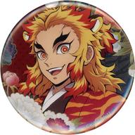 バッジ・ピンズ 煉獄杏寿郎 「鬼滅の刃 鬼滅祭 〜アニメ参周年記念祭〜 寅年 ランダム57mm缶バッジ」 ufotable通販限定