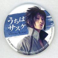 Badge Pin Sato Ryuuji (Uchiha Sasuke) Random Can Badge Live Spectacle Naruto image 1