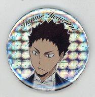 Iwaikomi Ichirou Character Pin Badge Haikyuu!! Concert 2018 Trading Can Badge B image 1