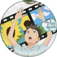 バッジ・ピンズ 及川徹 「ハイキュー!! トレーディング缶バッジ 思い出」 圖片 1