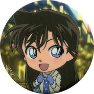 バッジ・ピンズ 毛利蘭 「名探偵コナンパズル 盤上の連鎖〜クロスチェイン〜 トレーディング缶バッジC」