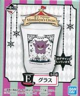 글라스(캐릭터) 팬텀 글라스 「이치방쿠지 Pokemon Mimikkyu's Circus」 E상 이미지 1