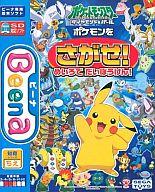 Beena Pokémon Diamond & Pearl Find Pokémon! Maze Adventure Game image 1