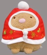 ぬいぐるみ とんかつ クリスマスぬいぐるみ Part2 「すみっコぐらし」