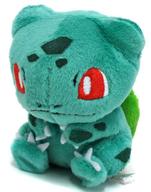 ぬいぐるみ フシギダネ プチぬいぐるみINモンスターボールケース 「ポケットモンスター」 ポケモンセンター限定