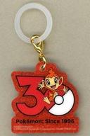 食玩 ストラップ ヒコザル 「ポケットモンスター Poke-Charm 30周年ロゴマスコット」