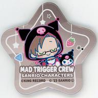 バッジ・ピンズ 入間銃兎×クロミ 「ヒプノシスマイク-Division Rap Battle- SANRIO NAKAYOKU EDIT 2023 星型缶バッジ」 Bild 1