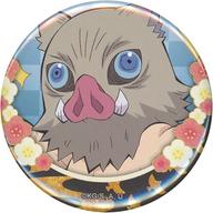 バッジ・ピンズ 嘴平伊之助 「鬼滅の刃×ufotable Cafe/マチ★アソビCAFE お正月イベント2023 おみくじ缶バッジ」