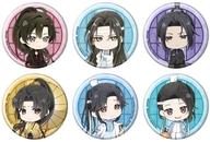 バッジ・ビンズ 【ボックス】缶バッジ 漫画 魔道祖師 01.ミニキャライラスト รูปภาพ 1