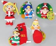 ぬいぐるみ 全5種セット クリスマスセットぬいぐるみ 「美少女戦士セーラームーンS」 图片 1