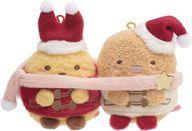 ぬいぐるみ えびふらいのしっぽ＆とんかつ(2020) なかよしてのりぬいぐるみ クリスマスver. 「すみっコぐらし」 画像 1