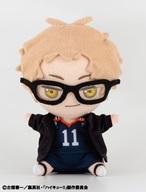 Chokon to Friends Vol. 2 Plush - Tsukishima Kei Haikyu!! image 1