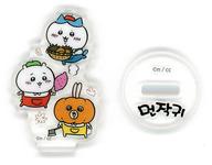食玩 雑貨 ちいかわ＆ハチワレ＆うさぎ(秋) 「ちいかわアクリルスタンド＆キャンディ」 韓国限定