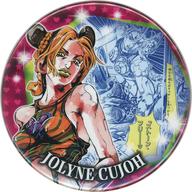バッジ・ピンズ 空条徐倫 「ジョジョの奇妙な冒険 荒木飛呂彦原画展 JOJO 冒険の波紋 金沢 コレクション缶バッジ」 imagen 1