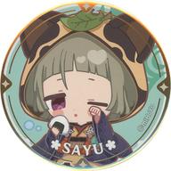 バッジ・ピンズ 早柚 「原神×SWEETS PARADISE -櫻舞万雷- ちびキャラ トレーディング缶バッジ」