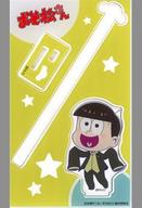 マグカップ・湯のみ 松野十四松 「おそ松さん DINER×Animax Cafe+ ふぉーちゅん☆アクリルスタンドマドラー 50’s Ver.」