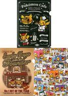 クリアファイル Pokemon Cafe 2 クリアファイル3枚セット 「ポケットモンスター Pokemon Cafe」 imagen 1