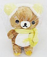 ぬいぐるみ リラックマ (イエローマフラー) あつめてぬいぐるみ 「リラックマ」 图片 1