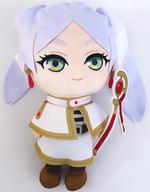 ぬいぐるみ フリーレン BIGぬいぐるみ 「葬送のフリーレン」