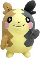 ぬいぐるみ モルペコ(まんぷくもよう) でっかいぬいぐるみ〜ポニータ(ガラルのすがた)・モルペコ(まんぷくもよう)・モルペコ(はらぺこもよう)〜 「ポケットモンスター」 รูปภาพ 1