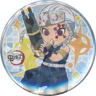 バッジ・ピンズ 宇髄天元(ホログラム) 「鬼滅の刃×ufotable cafe 缶バッジ 中国楽器」 中国限定