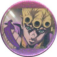 バッジ・ピンズ ジョルノ・ジョバァーナ(正面) 「ジョジョの奇妙な冒険 アニメ10周年記念展 場面写缶バッジコレクション7 黄金の風 A」