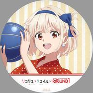 バッジ・ビンズ 錦木千束(ボウリング) 大型缶バッジ 「リコリス・リコイル×ROUND1」 コラボパック特典 後半