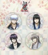 バッジ・ピンズ 集合 缶バッジセット(4個セット) 「銀魂 THE FINAL」