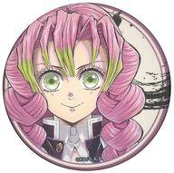 バッジ・ビンズ 甘露寺蜜璃(顔全体) 「アニメ 鬼滅の刃 柱展 -そして無限城へ- ランダムマット缶バッジ」