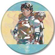 Dungeon Meshi Kabru Ani-Art Big Can Badge image 1