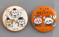 バッジ・ビンズ 巨人のみんな＆売り子 「ちいかわ なんか小さくてかわいいやつ×読売ジャイアンツ トレーディングちび缶バッジ2個セット」