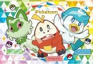 パズル ニャオハ・ホゲータ・クワッス 「ポケットモンスター」 ジグソーパズル 108ラージピース [108-L784]