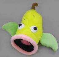 봉제인형 우츠동 Pokemon fit 봉제인형 「포켓몬스터」 포켓몬센터 한정