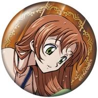 バッジ・ビンズ シャーリー・フェネット 「コードギアス 反逆のルルーシュ トレーディング缶バッジ vol.2」 imagen 1