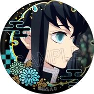 バッジ・ピンズ 時透無一郎 螺鈿風シリーズ 缶バッジVol.2 「鬼滅の刃」 Bild 1