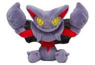 ぬいぐるみ グライオン Pokemon fit ぬいぐるみ 「ポケットモンスター」 ポケモンセンター限定