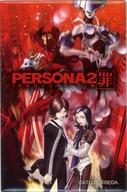 バッジ・ピンズ ペルソナ2 罪(PSP) 「ペルソナシリーズ 30周年記念 P30th パッケージアート缶バッジ」 รูปภาพ 1