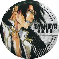 배지・핀즈(캐릭터) 쿠치키 뱌쿠야 「BLEACH-블리치- 컬렉션 캔배지〜WJ50주년전 Ver.〜 제2탄」 창간 50주년 기념 주간 소년 점프전 VOL.3 굿즈 이미지 1