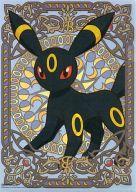 クリアファイル ブラッキー A4クリアファイル 「ポケットモンスター」 ポケモンセンター限定 imagen 1