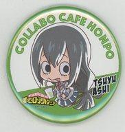 バッジ・ピンズ(キャラクター) 蛙吹梅雨 「僕のヒーローアカデミア×COLLABO CAFE HONPO 第二弾 缶バッジ」