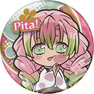 バッジ・ピンズ 甘露寺蜜璃 「鬼滅の刃 ぴた!でふぉめ 缶バッジ Vol.4」