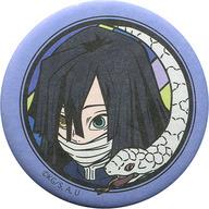 バッジ・ピンズ 伊黒小芭内 「鬼滅の刃 和紙缶バッジ vol.3」 ジャンプショップ限定 รูปภาพ 1