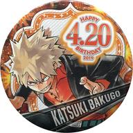 バッジ・ピンズ 爆豪勝己 バースデイ缶バッジ 2019 「僕のヒーローアカデミア」
