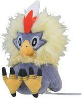 ぬいぐるみ ワシボン Pokemon fit ぬいぐるみ 「ポケットモンスター」 ポケモンセンター限定