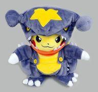 ぬいぐるみ ガブリアスマニアなピカチュウ かいじゅうマニアなピカチュウ ぬいぐるみ 「ポケットモンスター」 ポケモンセンター限定