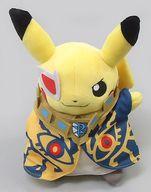 ぬいぐるみ ピカチュウ(ゲーチス/プラズマ団) ボスごっこピカチュウRR ぬいぐるみ 「ポケットモンスター」 ポケモンセンター限定 Bild 1