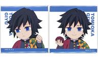 バッジ・ピンズ 冨岡義勇(おはぎ) 柱稽古編 描き下ろしみにきゃら繋がる缶バッジ 「鬼滅の刃×ufotable Cafe×マチ★アソビCAFE 繋がる大集合2026」