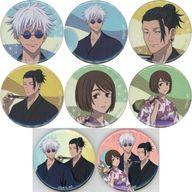 バッジ・ピンズ 全8種セット 「呪術廻戦×浅草花やしき 描き下ろしイラスト 懐玉・玉折 浴衣ver. トレーディング缶バッジ」