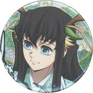 バッジ・ビンズ 時透無一郎(アップ) 「鬼滅の刃 鬼滅祭 〜アニメ伍周年記念祭〜 辰年ランダム缶バッジ」 imagen 1