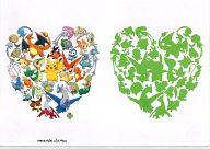클리어파일 하트의 고리 A4 클리어파일 POKEMON with YOU-포켓몬은 언제나 너와 함께- 「포켓몬스터」 포켓몬센터 한정 이미지 1